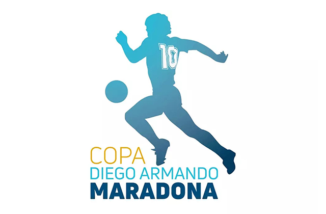 阿根廷超级联赛杯与传奇球星马拉多纳