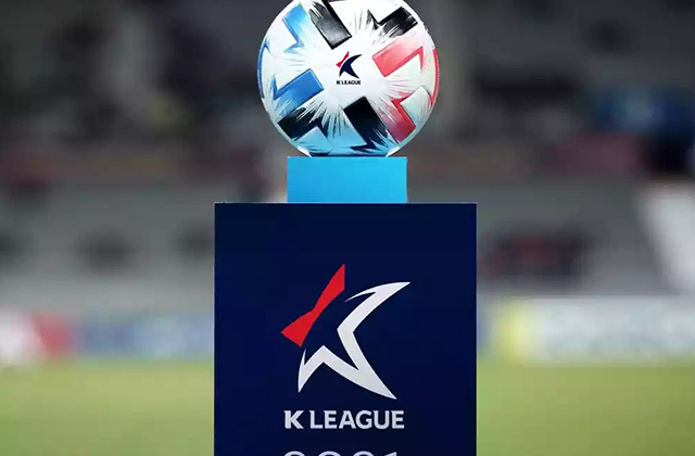 跃动的射门之星，韩国K联赛logo发布