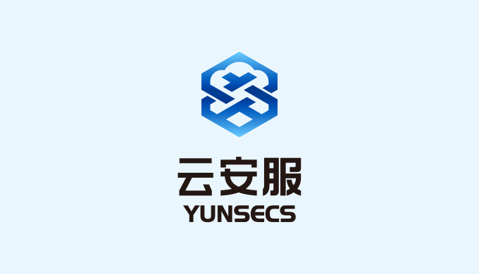 云安服信息科技LOGO设计、VI设计