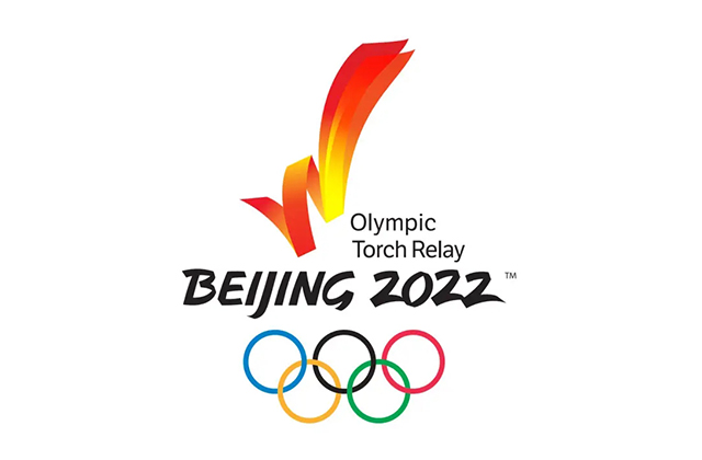 北京冬奥会火炬接力logo发布，由东道品牌设计