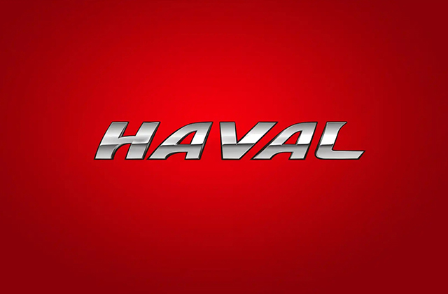 哈弗（Haval）汽车品牌新车标logo