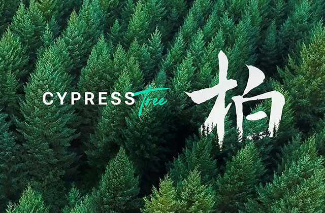 从成都到世界，国产疫苗BOAOVAX（柏奥特克）全新品牌LOGO