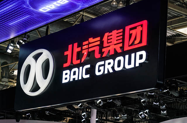 2024北京汽车新LOGO发布，有点像比亚迪。