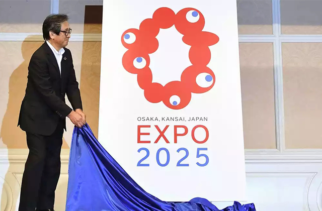 丑到极致！2025年大阪世博会会徽
