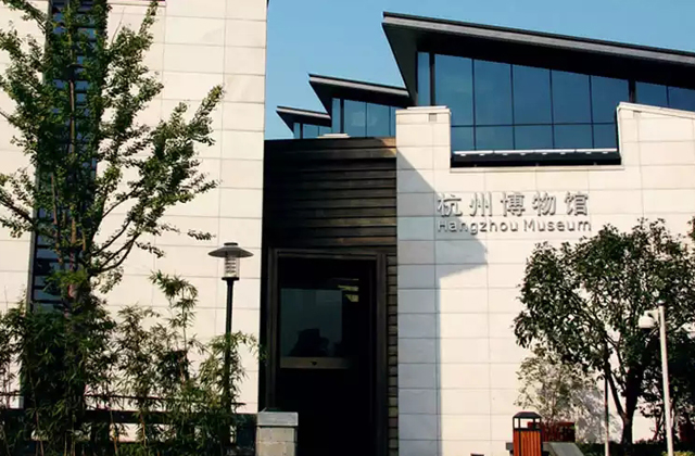 水与柔，杭州博物馆全新品牌LOGO形象！