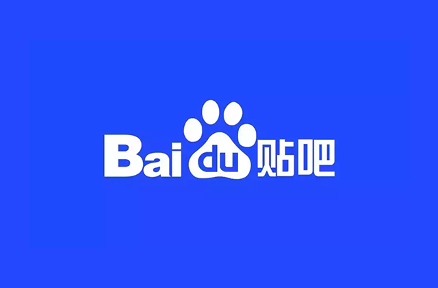 青春，百度贴吧全新品牌logo上线