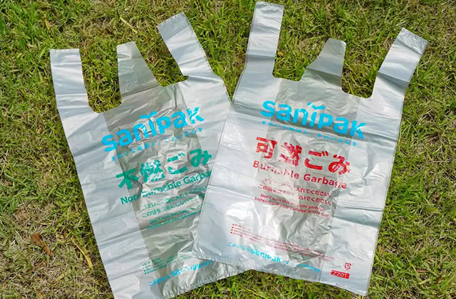 Sanipack与绊爱（キズナアイ）合作，并推出新logo