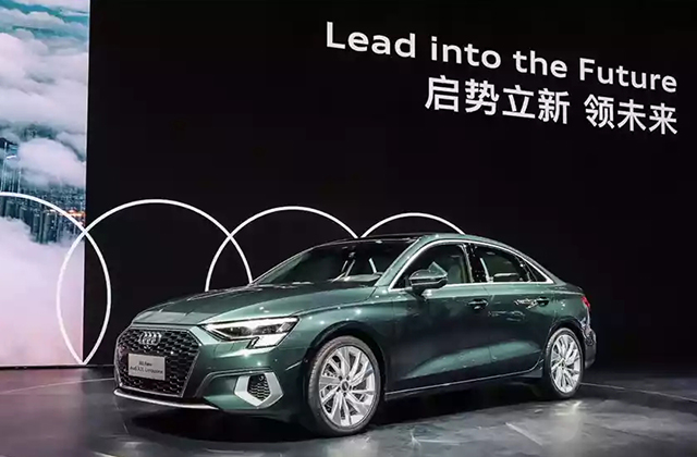 纤细和粗犷，奥迪logo的多种变化！
