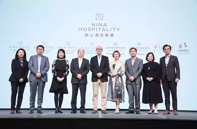 华懋集团旗下如心酒店集团全新品牌logo形象