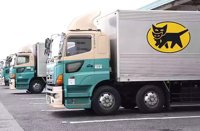 大和运输新logo由原研哉（はら けんや) 执笔