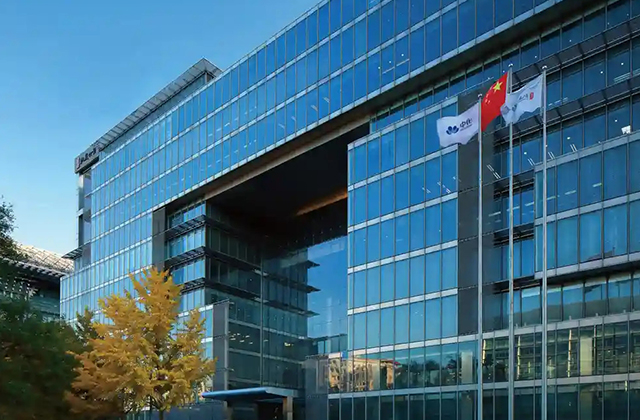 中国中化logo设计