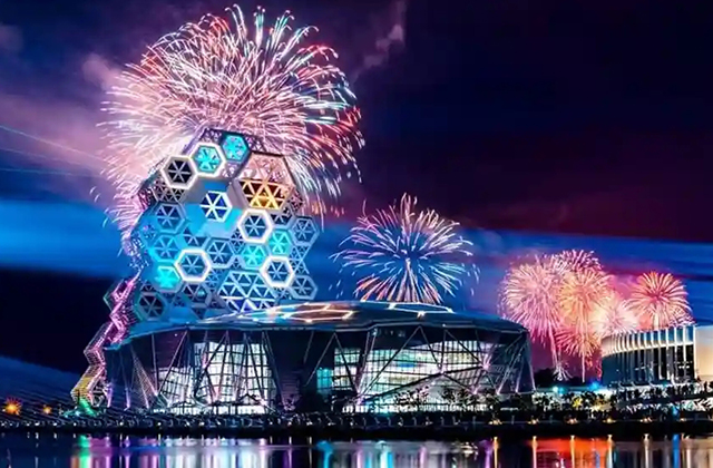 2022年中国台湾省灯会主视觉logo