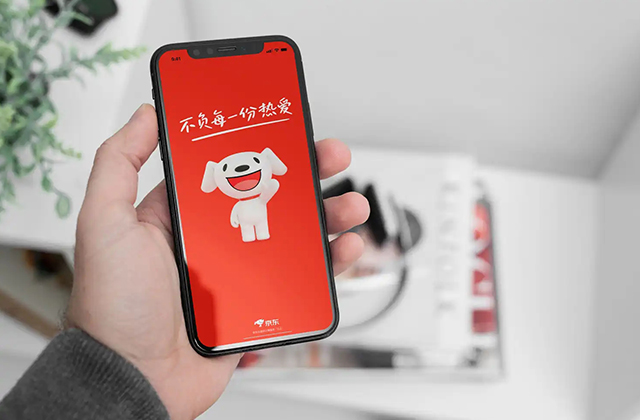 京东APP吉祥物Joy扁平化