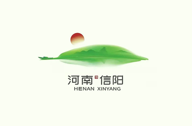 “美好生活看信阳”河南信阳城市LOGO发布